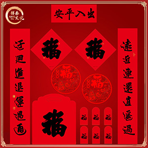 書法家手寫對聯(lián)生產(chǎn)廠家